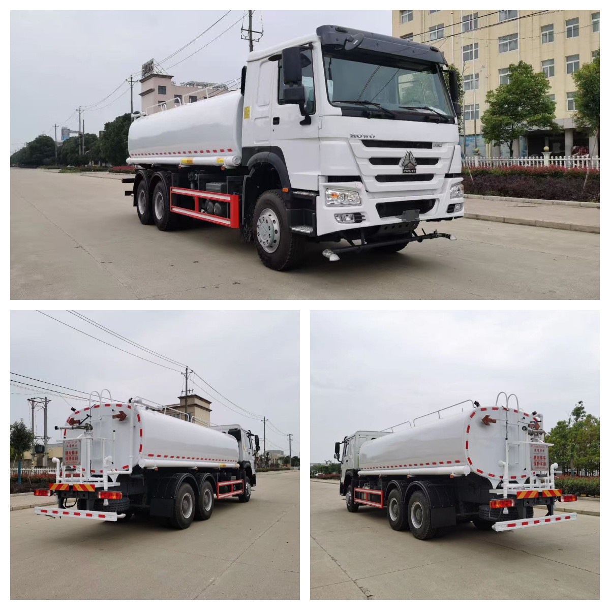 product-1200-1200 product-1200-1200